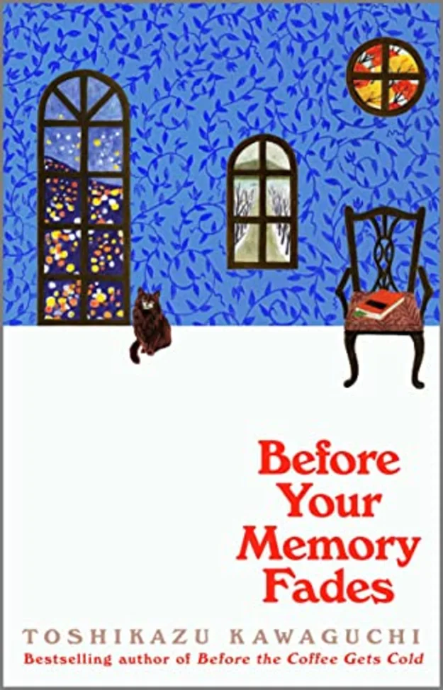 Before Your Memory Fades book cover 